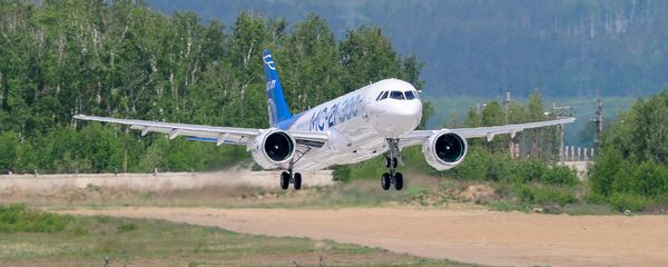 俄羅斯MC-21客機 - 俄羅斯衛星通訊社