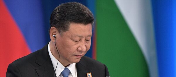 Председатель КНР Си Цзиньпин на заседании совета глав государств - членов Шанхайской организации сотрудничества (ШОС) в узком составе Председатель КНР Си Цзиньпин на заседании совета глав государств - членов Шанхайской организации сотрудничества (ШОС) в узком составе - 俄罗斯卫星通讯社