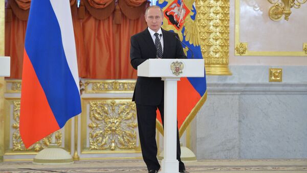普京于俄罗斯日在克宫颁发俄国家奖章 - 俄罗斯卫星通讯社