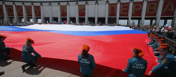 超过250万人参加莫斯科俄罗斯日活动 超过250万人参加莫斯科俄罗斯日活动 - 俄罗斯卫星通讯社