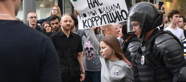 Несанкционированная акция в Москве - 俄罗斯卫星通讯社