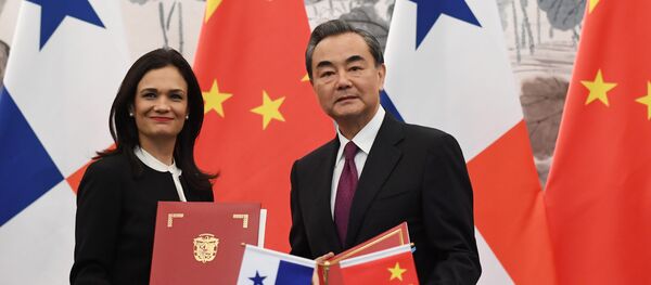 中国在巴拿马运河区确立了外交存在 - 俄罗斯卫星通讯社