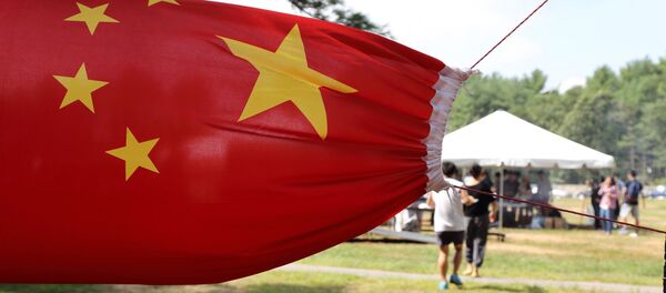 康涅狄格大学 中国学生学者联合会 - 俄罗斯卫星通讯社