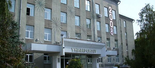 秋明國立大學 - 俄羅斯衛星通訊社