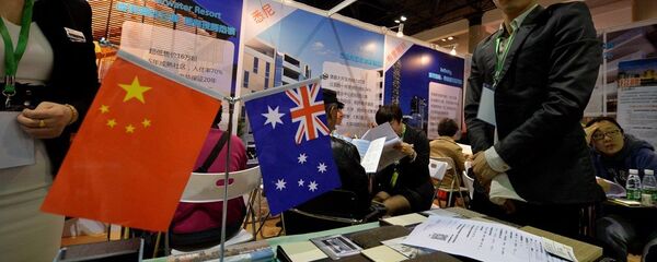 莫須有：中澳夥伴關係或再起波瀾 - 俄羅斯衛星通訊社