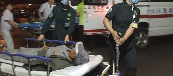 丰县“6·15”爆炸事 - 俄罗斯卫星通讯社