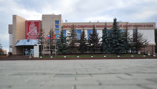 黑龙江龙运集团与俄秋明州工业园区达成合作意向 - 俄罗斯卫星通讯社