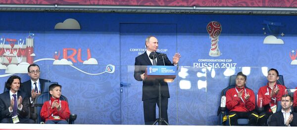 Футбол призван объединять государства и утверждать ценности честной красивой игры - Путин - 俄罗斯卫星通讯社