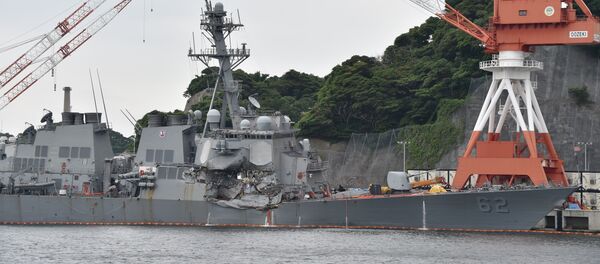 與菲律賓貨輪相撞的美國驅逐艦 與菲律賓貨輪相撞的美國驅逐艦 - 俄羅斯衛星通訊社