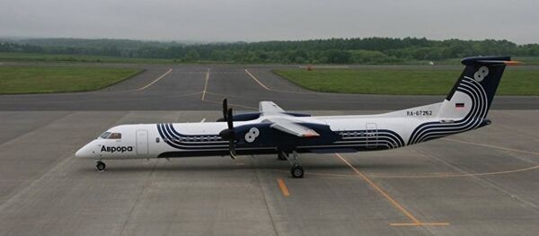 首个日本赴南千岛群岛包机航班因天气原因被取消 - 俄罗斯卫星通讯社