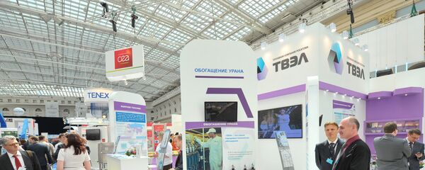 俄核燃料元件公司(TVEL) 俄核燃料元件公司(TVEL) - 俄羅斯衛星通訊社