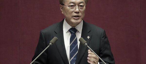 Президент республики Корея Мун Чжэ Ин - 俄罗斯卫星通讯社