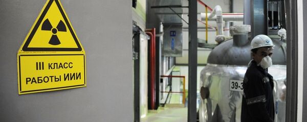 俄核燃料元件公司：俄罗斯已与伊朗完成天然铀交换浓缩铀的交易 - 俄罗斯卫星通讯社