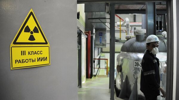 俄烏拉爾電化學聯合企業一貧化六氟化鈾儲罐發生洩漏 - 俄羅斯衛星通訊社