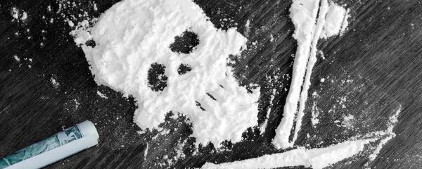 可卡因 - 俄罗斯卫星通讯社