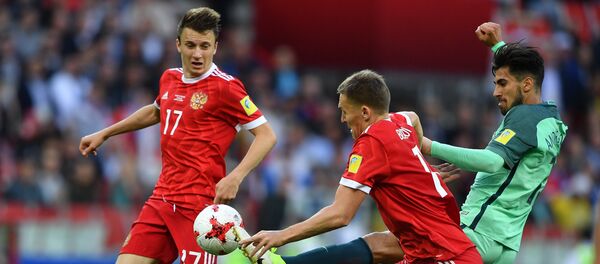 联合会杯俄罗斯队0-1不敌葡萄牙队 - 俄罗斯卫星通讯社