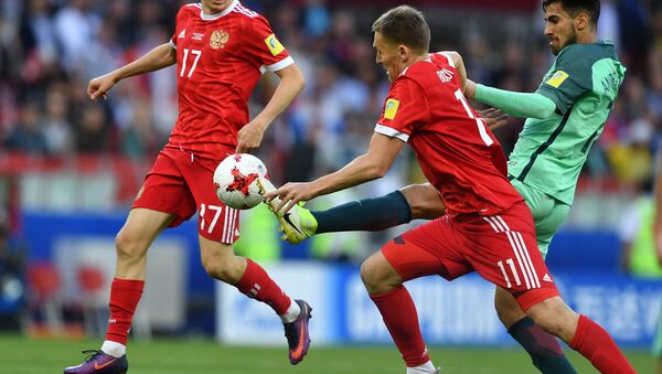 聯合會杯俄羅斯隊0-1不敵葡萄牙隊 - 俄羅斯衛星通訊社