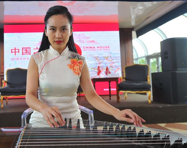 中国之家 - 俄罗斯卫星通讯社