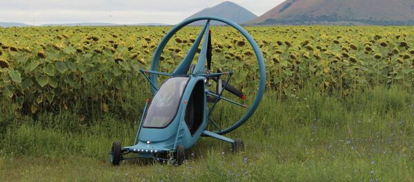 俄罗斯“航空航天技术”科学生产联合公司 - 俄罗斯卫星通讯社