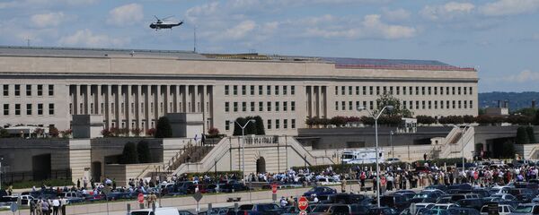 五角大樓 - 俄羅斯衛星通訊社