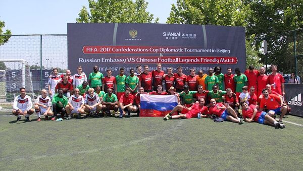 дипломатический турнир по футболу между командами посольств - 俄羅斯衛星通訊社
