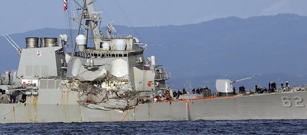 美國海軍“菲茨傑拉德” - 俄羅斯衛星通訊社