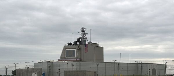 “宙斯盾”系统 - 俄罗斯卫星通讯社