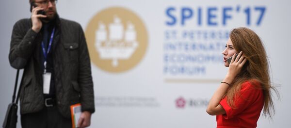 手机 - 俄罗斯卫星通讯社