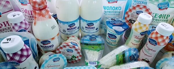 俄罗斯卫生部发布乳制品饮用剂量标准 - 俄罗斯卫星通讯社