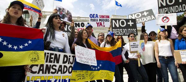 委内瑞拉总统希望召集33国领袖紧急峰会讨论该国局势 - 俄罗斯卫星通讯社