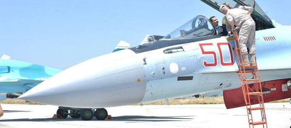 敘利亞 - 俄羅斯衛星通訊社