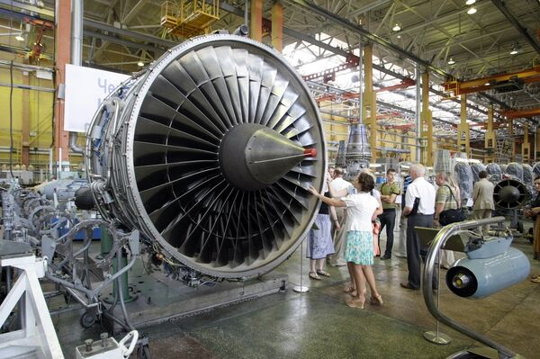 乌克兰企业“马达西奇” - 俄罗斯卫星通讯社