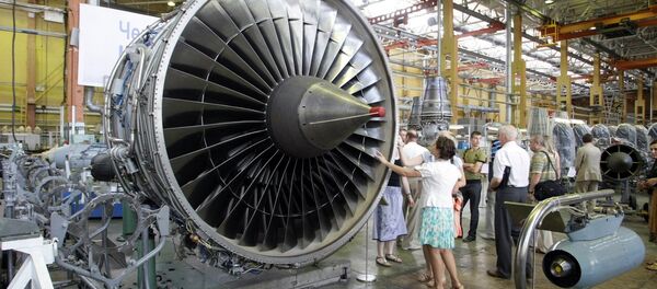 乌克兰企业“马达西奇” - 俄罗斯卫星通讯社