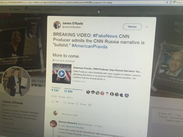 推特 - 俄罗斯卫星通讯社