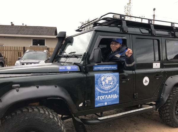 覃雄合 - 俄罗斯卫星通讯社