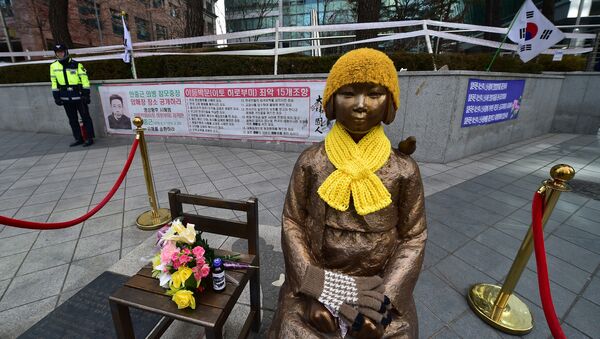 首尔因日本外交官有关慰安妇的言论向东京提出抗议 - 俄罗斯卫星通讯社
