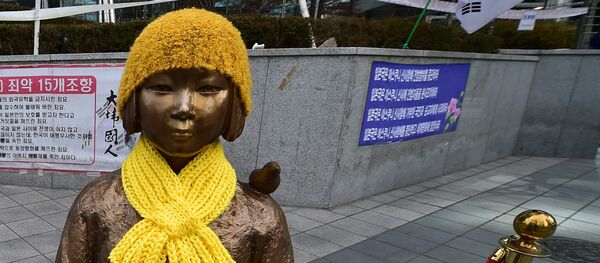 首爾因日本外交官有關慰安婦的言論向東京提出抗議 首爾因日本外交官有關慰安婦的言論向東京提出抗議 - 俄羅斯衛星通訊社