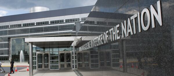 国防情报局驻华盛顿总部大楼 国防情报局驻华盛顿总部大楼 - 俄罗斯卫星通讯社