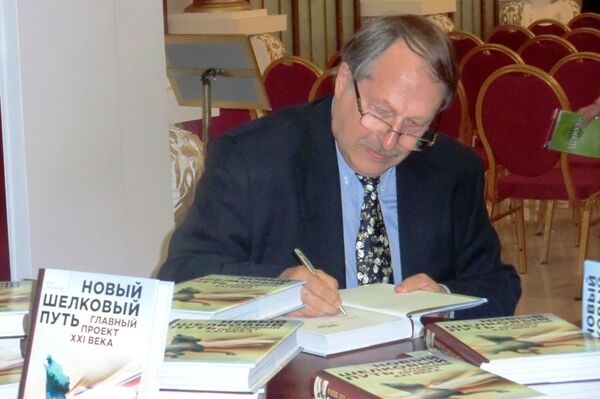 俄学者在莫斯科发布“一带一路”主题新书 - 俄罗斯卫星通讯社