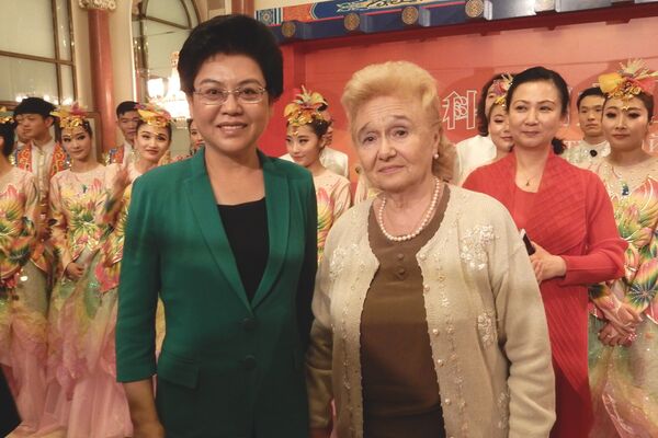 莫斯科中国文化中心·宁夏回族自治区演出会 - 俄罗斯卫星通讯社