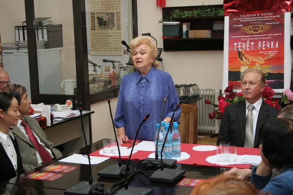 在歌剧“小河流淌”介绍会上 - 俄罗斯卫星通讯社