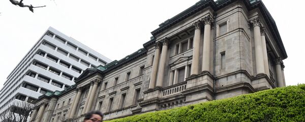 日本银行为称赞希特勒的经济政策道歉 - 俄罗斯卫星通讯社