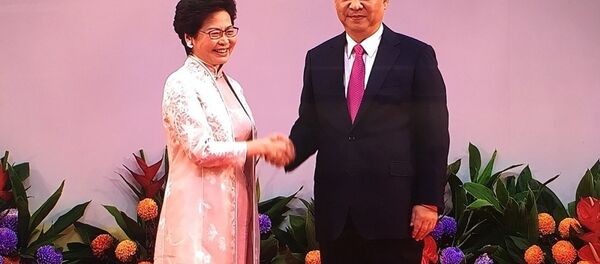 香港特别行政区第五届政府就职典礼 香港特别行政区第五届政府就职典礼 - 俄罗斯卫星通讯社