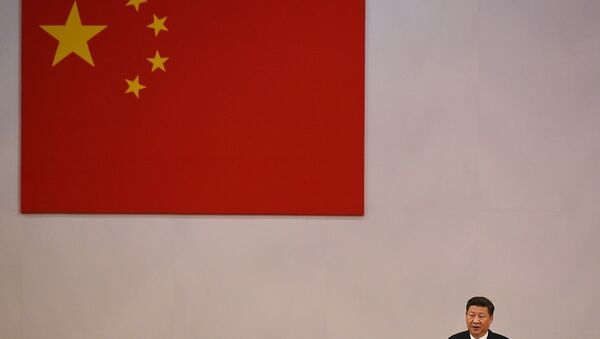 Выступление Си Цзиньпина на инуагурации новой администрации Гонконга - 俄罗斯卫星通讯社
