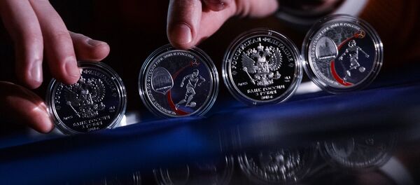 ЦБ выпустил памятные монеты к Кубку конфедераций и ЧМ-2018 по футболу - 俄罗斯卫星通讯社