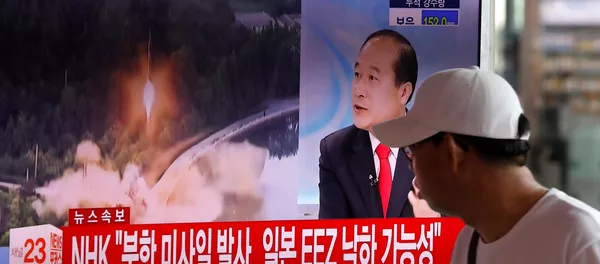 朝鮮中央電視台稱,朝鮮宣佈成功試驗洲際彈道導彈 朝鮮中央電視台稱,朝鮮宣佈成功試驗洲際彈道導彈 - 俄羅斯衛星通訊社