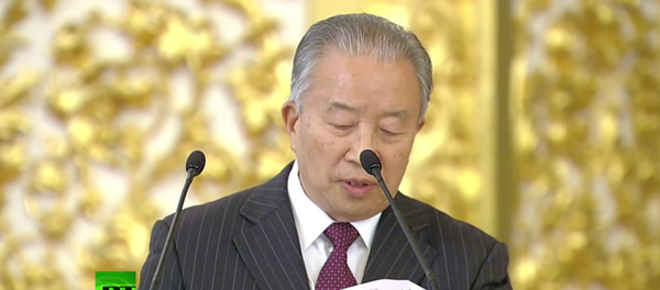 Дай Бинго - 俄罗斯卫星通讯社