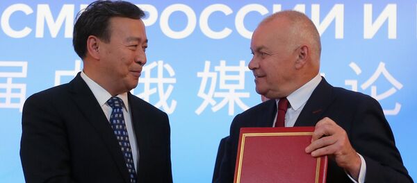 俄卫星通讯社分别与新华社和广东广播电视台签署合作协议 - 俄罗斯卫星通讯社