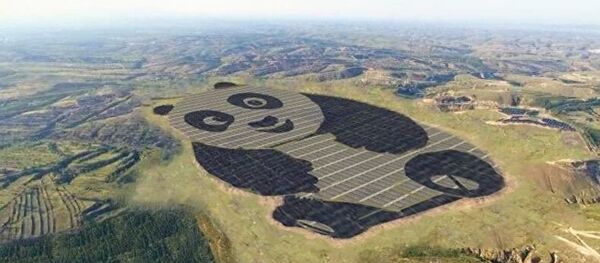 发电站 发电站 - 俄罗斯卫星通讯社