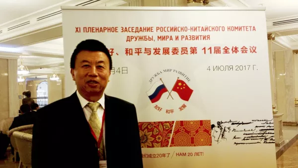 和振偉 - 俄羅斯衛星通訊社